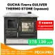 В наличии Плита GULIVER THERMO STONE