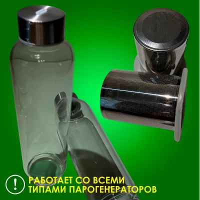 Автоматический насос-дозатор для парогенератора любой модели, Steamtec TOLO AP 02 aroma pump