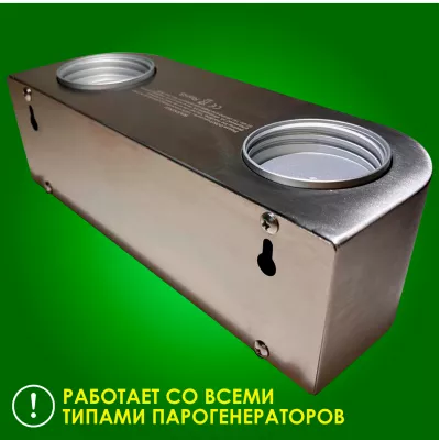 Автоматический насос-дозатор для парогенератора любой модели, Steamtec TOLO AP 02 aroma pump