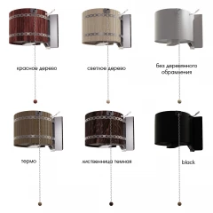 Обливное устройство «Ливень»® L