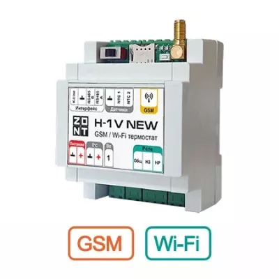 цена GSM-термостат ZONT H-1V