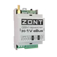 GSM-термостат ZONT H-1V