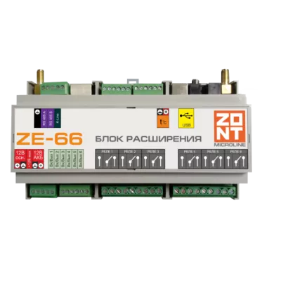 ZONT Блок расширения ZE-66 для контроллера ZONT H2000+ как сделать