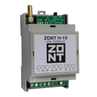 GSM-термостат ZONT H-1V.01