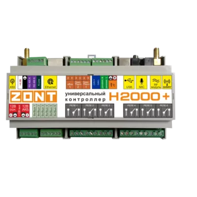 ZONT Универсальный контроллер ZONT H2000+ как сделать