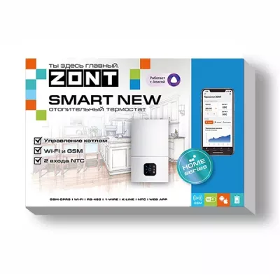 фото Отопительный термостат ZONT SMART NEW