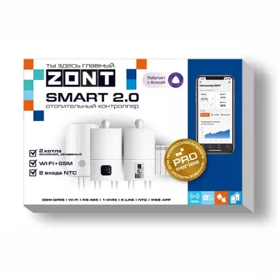 ZONT Отопительный контроллер ZONT SMART 2.0 как сделать