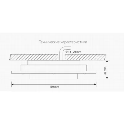 фото Светильник Cariitti Kuu Satin Led IP67