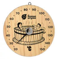 Термометр «Удовольствие» 16х16х1,5 см Банные Штучки 18005