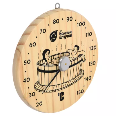 купить Термометр «Удовольствие» 16х16х1,5 см Банные Штучки 18005