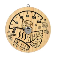 Термометр «Листья»  14х14 см Банные Штучки 18041