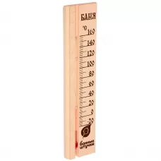 Термометр  «Баня» 27х6,5х1,5 см Банные штучки 18037