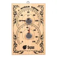Термометр с гигрометром Банная станция 18х12х2,5 см Банные Штучки 18010