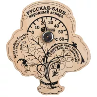 Термометр «Пословицы» 16х18 см Банные Штучки 18052