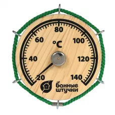 Термометр «Штурвал»14х14 см Банные Штучки 18054