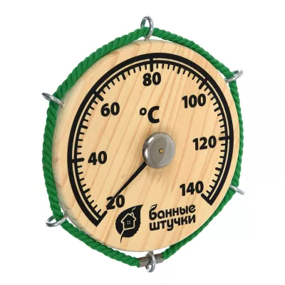 купить Термометр «Штурвал»14х14 см Банные Штучки 18054