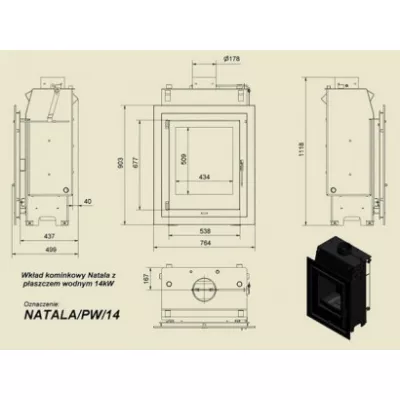 Топка с водяным контуром NATALA/PW/14