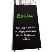 Магнит рекламный грифельный (Ballu)