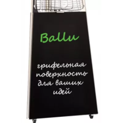 BALLU Магнит рекламный грифельный (Ballu) как сделать
