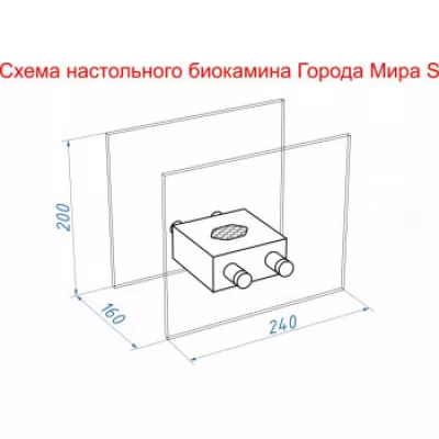 LUX FIRE Биокамин настольный Токио S фото