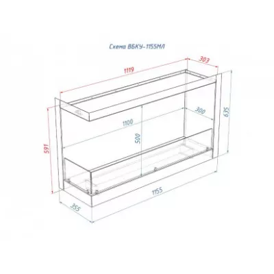 Встроенный биокамин Lux Fire Угловой 1155 М (левый угол)