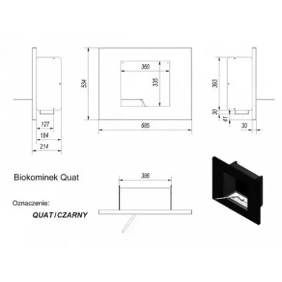 Биокамин QUAT HORIZONTAL