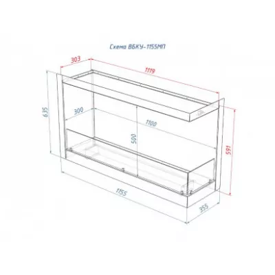 Встроенный биокамин Lux Fire Угловой 1155 М (правый угол)