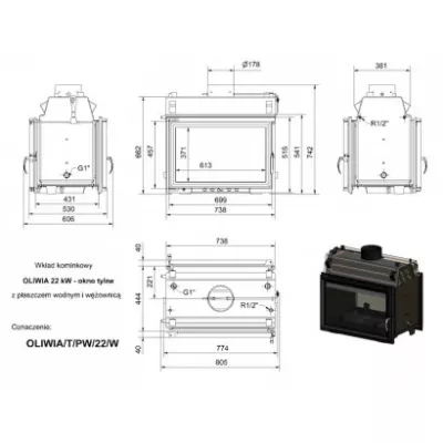 Топка с водяным контуром OLIWIA/T/PW/22/W, туннельная, змеевик