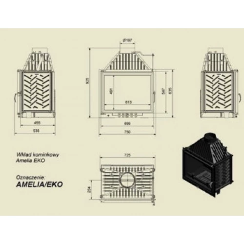 Топка AMELIA/EKO