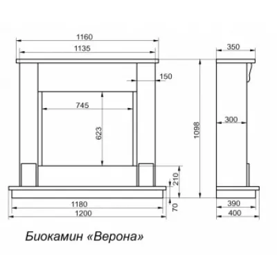 фото Биокамин напольный Верона, белый