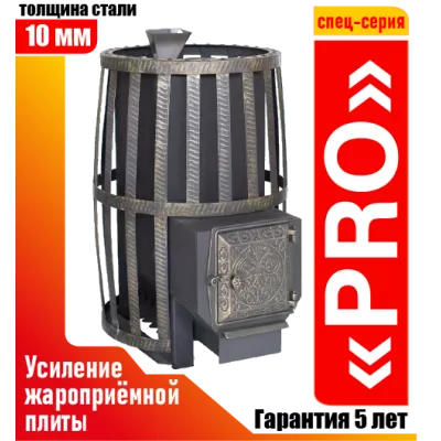 Печь Витязь 28 ДТ-4 PRO