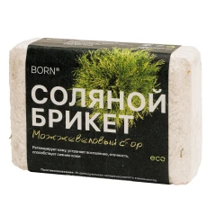 Соляной брикет BORN с Алтайскими травами "Можжевеловый сбор" для сауны и бани