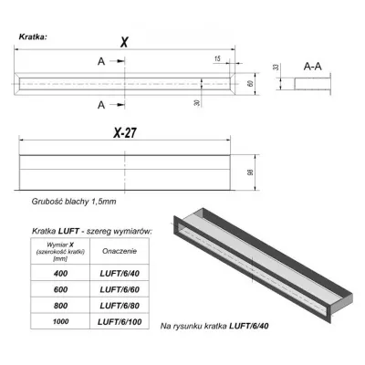 купить Люфт бежевая 6x40