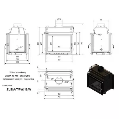 купить Топка с водяным контуром ZUZIA/T/PW/19/W, туннельная, змеевик