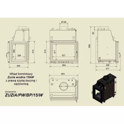 купить Топка с водяным контуром ZUZIA/PW/BP/15/W/Z, стекло справа, змеевик