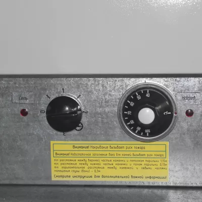 Кaмeнка ЭКМ-1-9 "Плюс" со встроенным терморегулятором