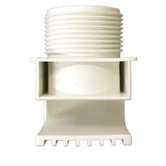 Паровая форсунка