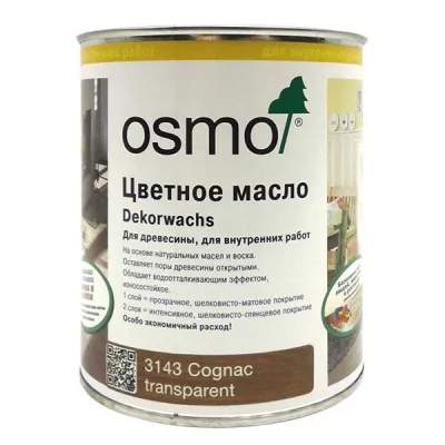 Цветное прозрачное масло Osmo Dekorwachs Transparente 3143 (Коньяк) Дерево и пиломатериалы фото