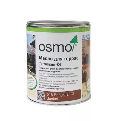 Масло OSMO TERRASSEN-OLE для террас, 016 для бангкирай, темное Терраса фото