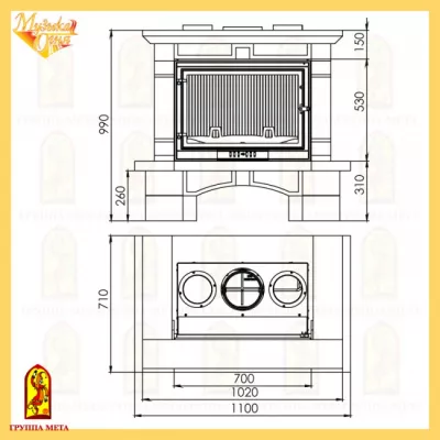 фото Каминокомплект Мета (облицовка Лира 700 кантри, топка Камилла 700)