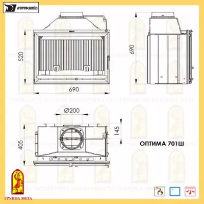 фото Каминокомплект Мета (облицовка Амулет 700, топка Оптима 701Ш)