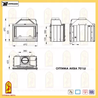 фото Каминокомплект Мета (облицовка Амулет 700, топка Оптима Аква 701Ш)