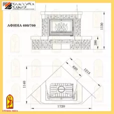 Каминокомплект Мета (облицовка Афина 600/700, топка Эльба 700П)