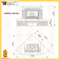 Каминокомплект Мета (облицовка Афина 600/700, топка Эльба 700Ш)