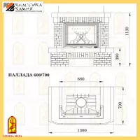 Каминокомплект Мета (облицовка Паллада 600/700, топка Промо)