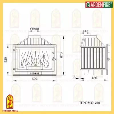 фото Каминокомплект Мета (облицовка Амулет 700, топка Промо)