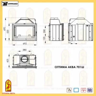 фото Каминокомплект Мета (облицовка Амстердам 700, топка Оптима 701 Аква Ш)