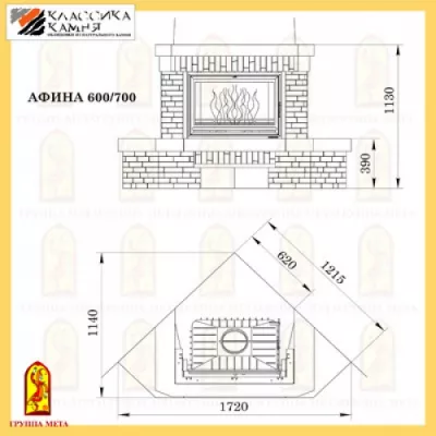 Meta Каминокомплект Мета (облицовка Афина 600/700, топка Камилла 700) как сделать