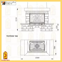 Каминокомплект Мета (облицовка Тотем 700, топка Оптима 701Ш)