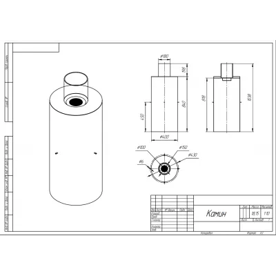 Уличный биокамин Firezo Candela